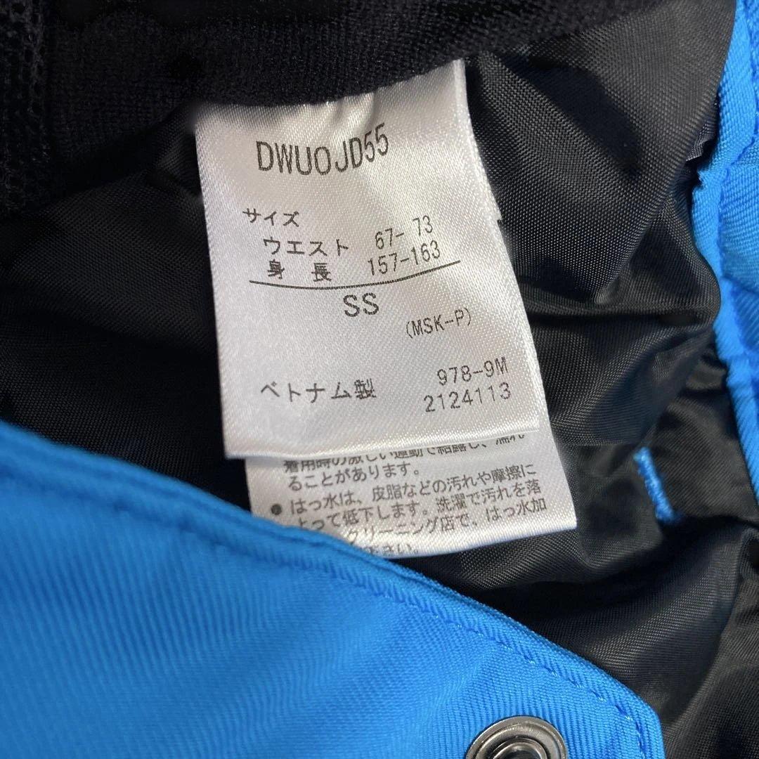 【美品】デサントdescent スキーパンツ S.I.Oスキーウェア SSメンズ