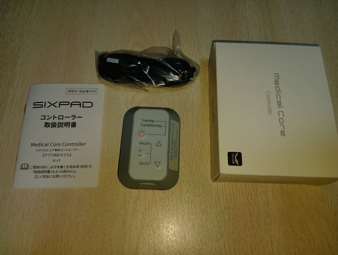 シックスパッド　メディカルコア　Lサイズ