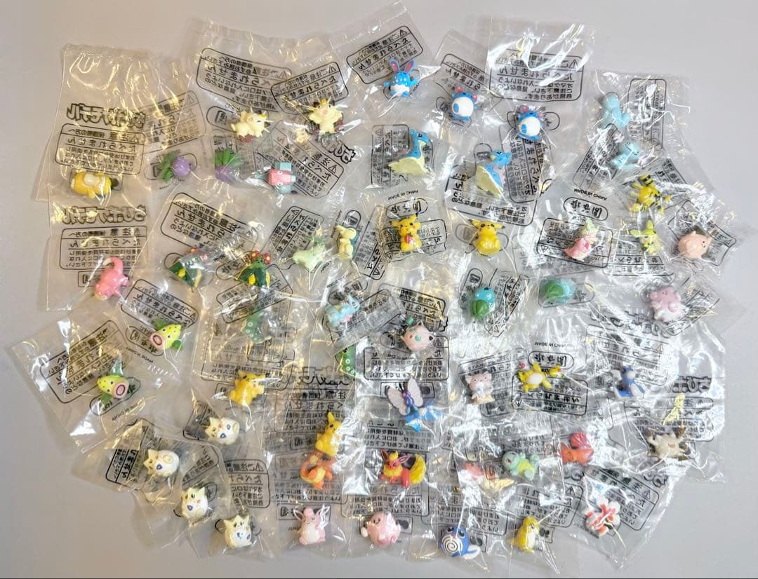 【希少品】永谷園 ポケモン ちびポケモデル 55体セット