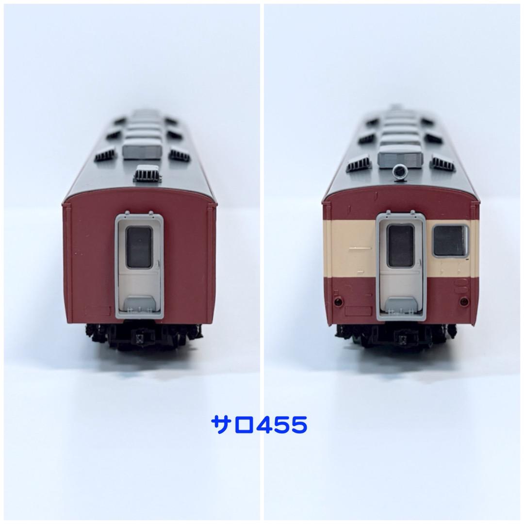 TOMIX サハシ455 ＆サロ455（帯入り）セット 未使用品