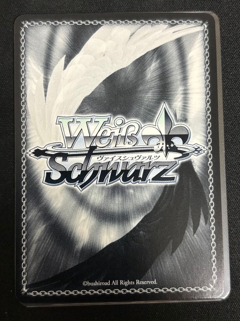 ドタバタMorning 音夢　SP サイン　ヴァイス