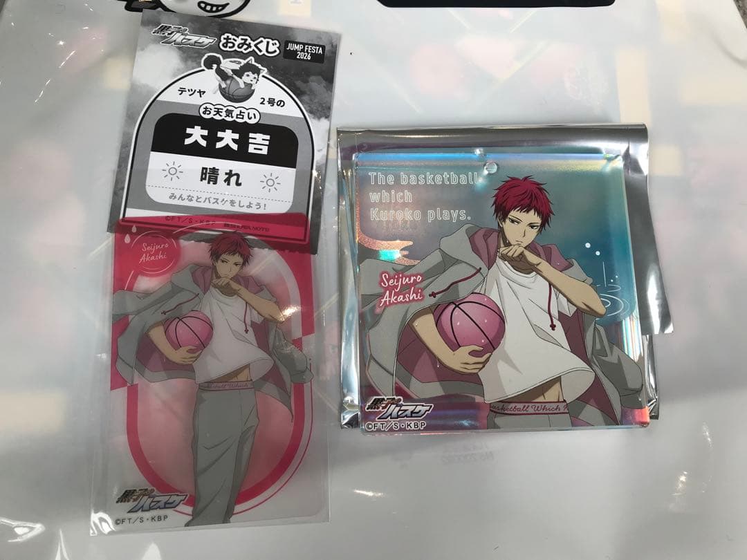 赤司征十郎セット　ショウワノート　JF26限定おみくじ　黒子のバスケ