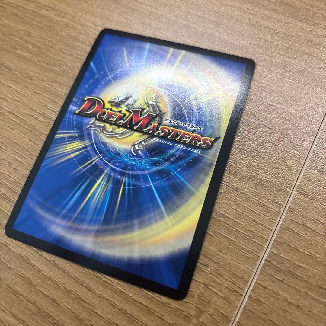 モルトnext csプロモ