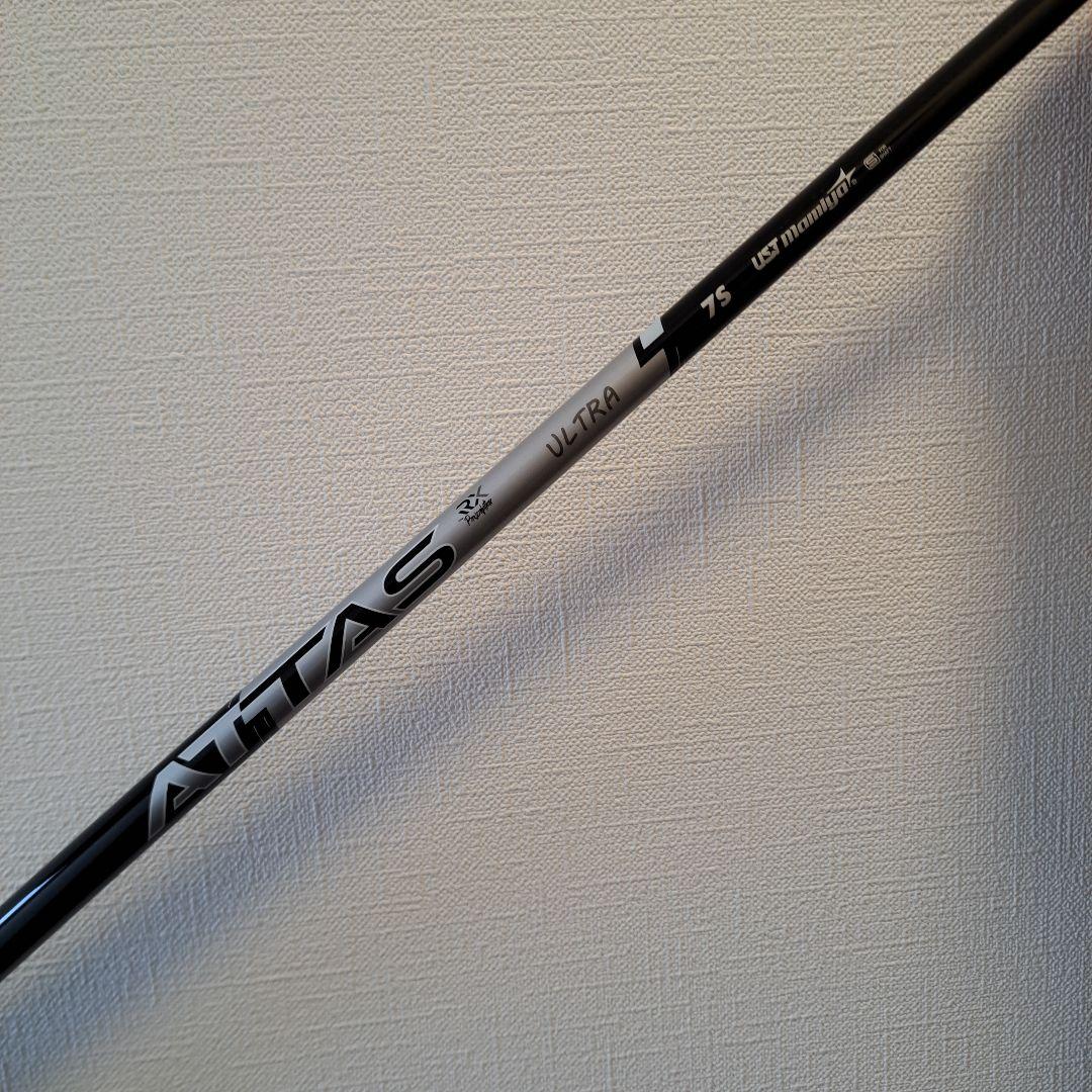 USTマミヤ　アッタス　ウルトラブラックRX　7S　5W用　 42インチ