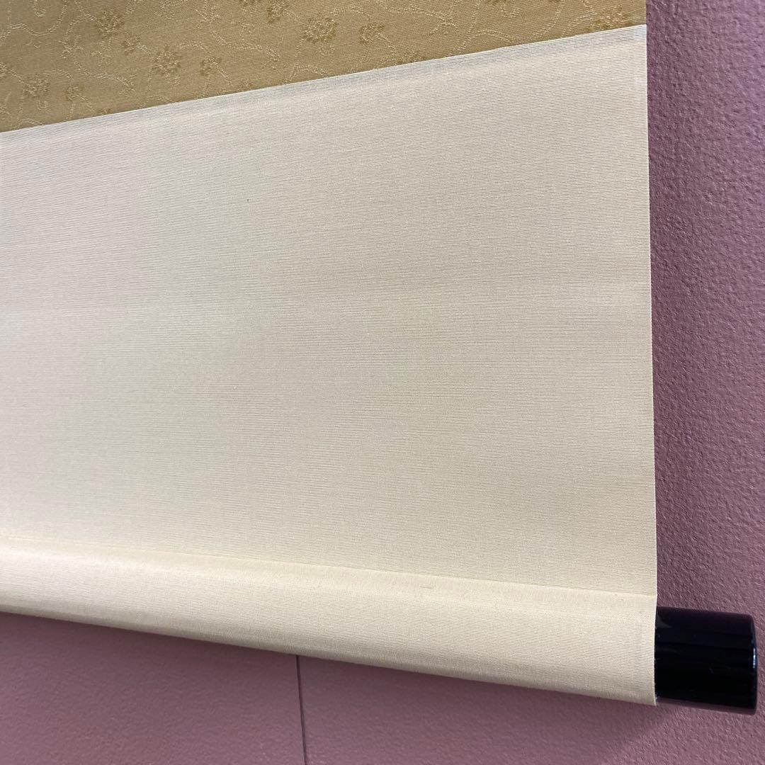 美品 掛け軸 福聚院 佐藤朴堂作「雪月花」共箱 禅語 年中掛け