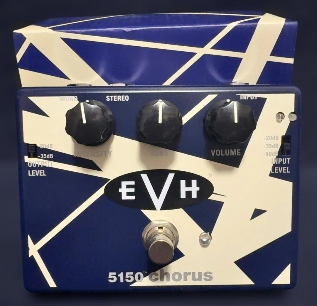 EVH 5150 Chorus エフェクター