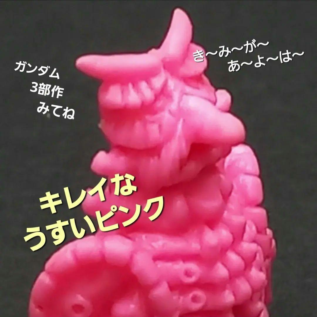 【ムルロア】うすい桃色　ウルトラ 怪獣 消しゴム 特撮 当時もの