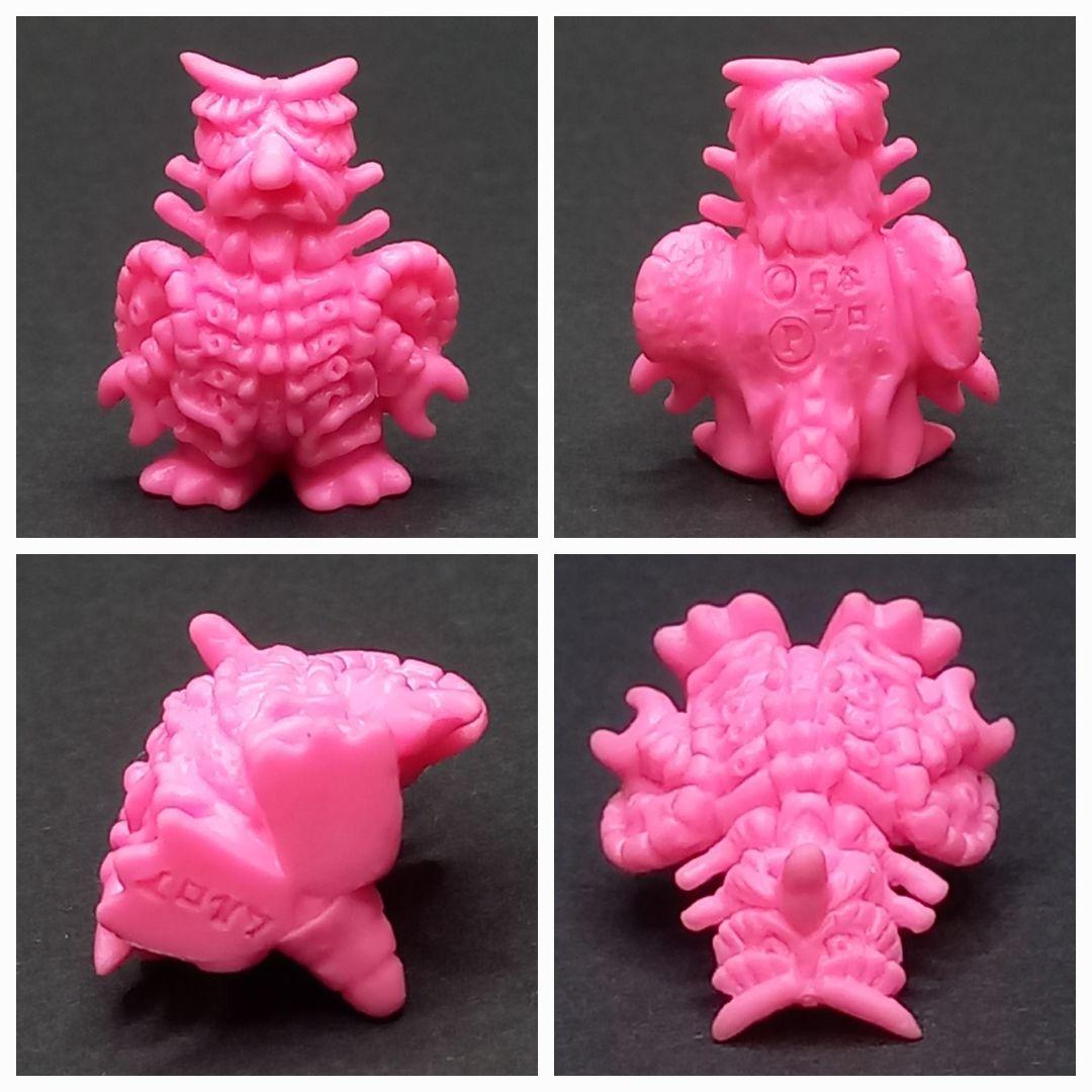 【ムルロア】うすい桃色　ウルトラ 怪獣 消しゴム 特撮 当時もの