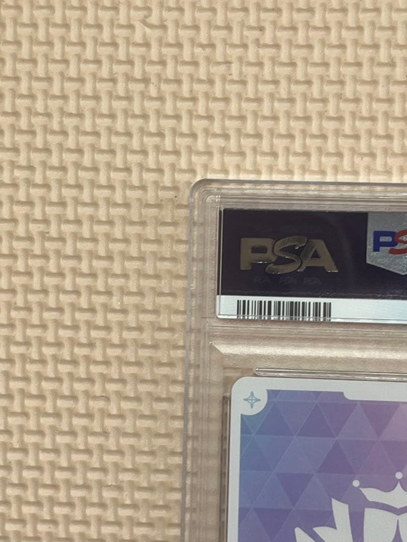 ホロライブ 星街すいせい　SEC PSA10