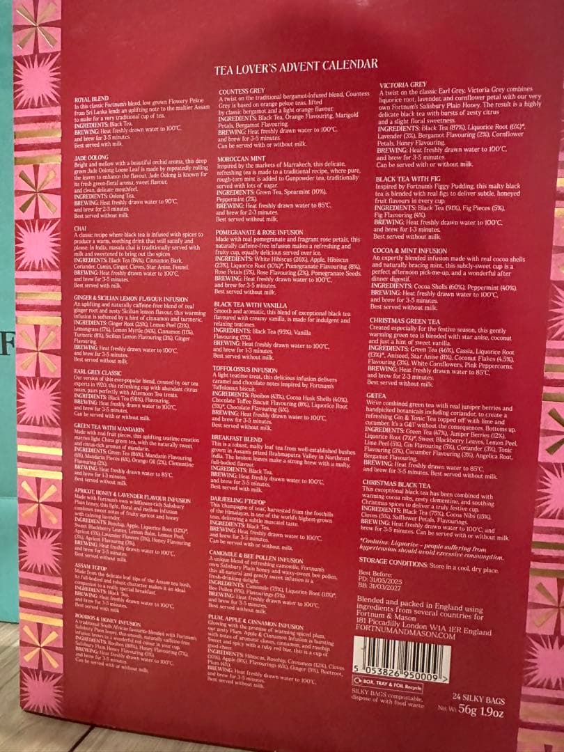 セール! 2026年迄クリスマス アドヴェントカレンダー♡フォートナム&メイソン