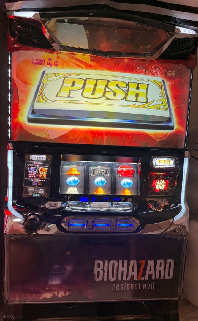 バイオハザード7 レジデントイービル