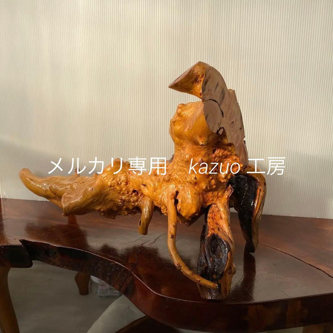 オブジェ　桑の木の置物　天然木　　特上品　木工工芸品　ハンドメイド