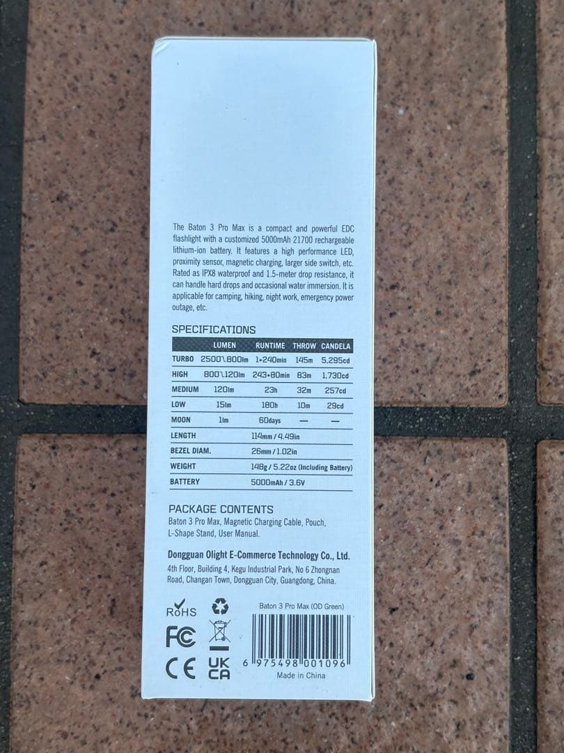 OLIGHT Baton 3 Pro Max ODグリーン ネックストラップ付