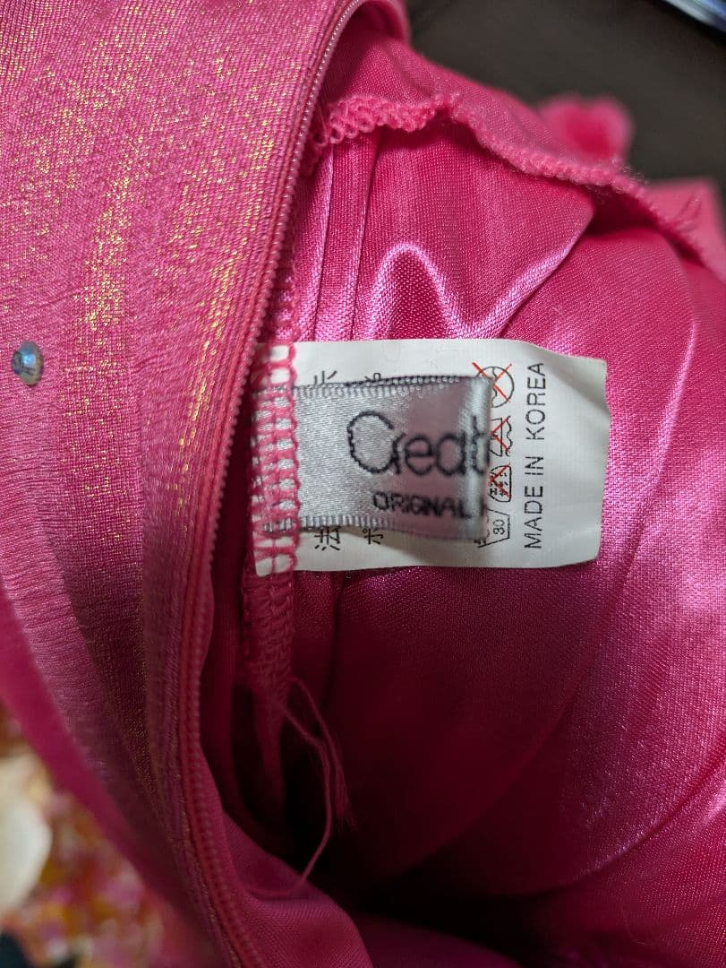 『クリエイトサン 社交ダンス用ピンクドレス フラワー装飾付き』