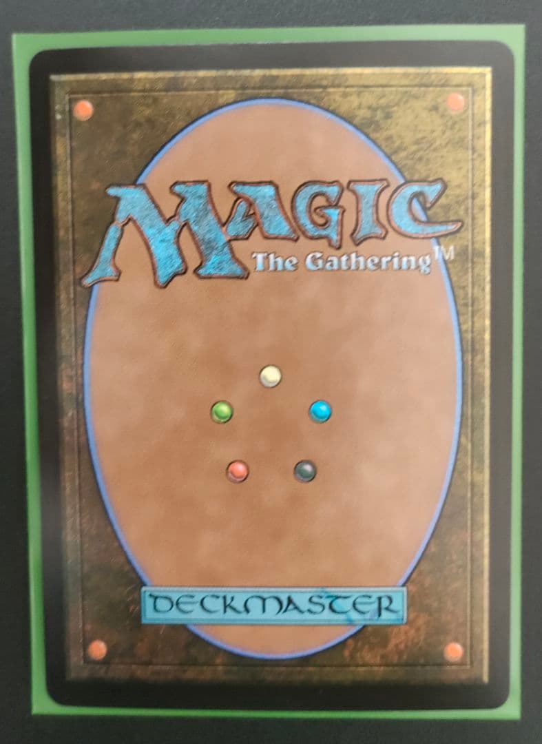 【訳あり特価/本日22時まで】ティファ・ロックハート サージFOIL【即日発送】