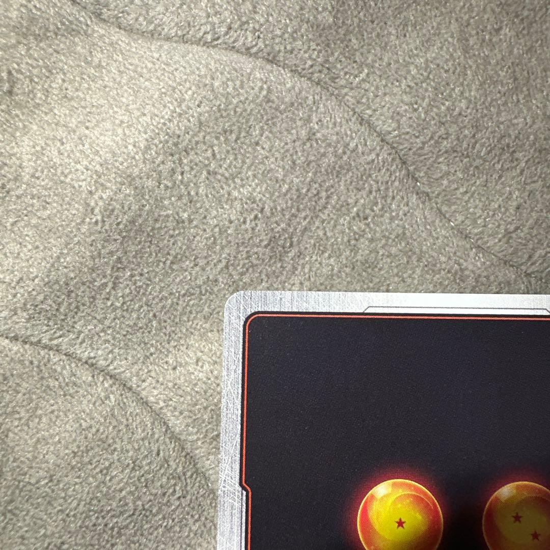 マンガブースター01 孫悟空 SCRパラレル FB05-119