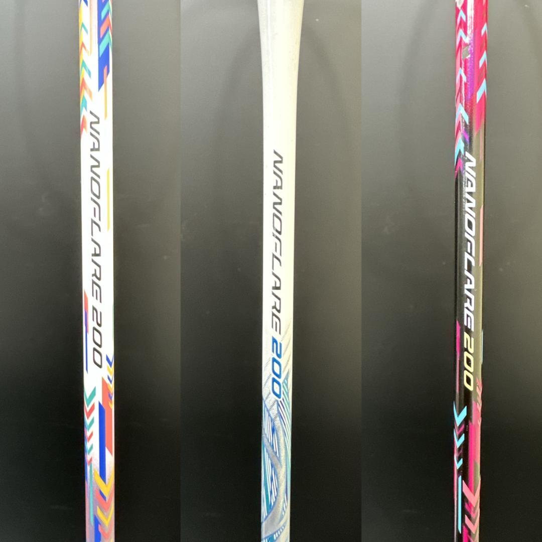 YONEX　ヨネックス　バトミントンラケット　ナノフレア２００　3本セット