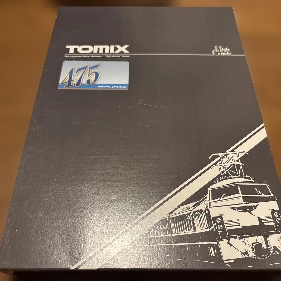 値下げ。新品未使用。92552 TOMIX JR 475系電車 3両セット