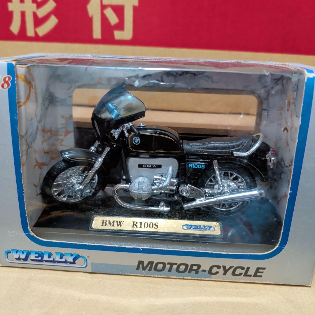 オートバイ・バイク HONDA MONKEY  R100S TRIUMPH