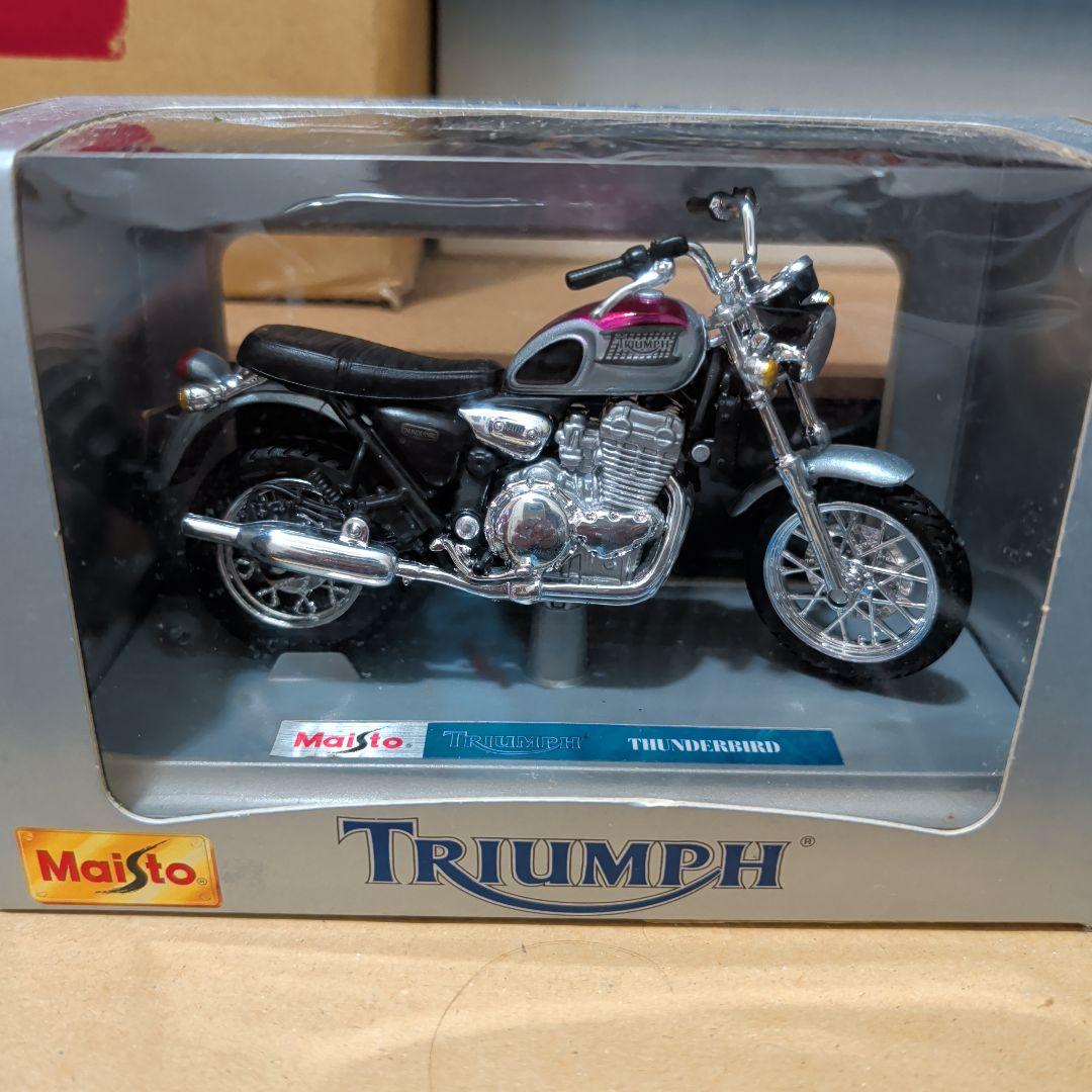 オートバイ・バイク HONDA MONKEY  R100S TRIUMPH