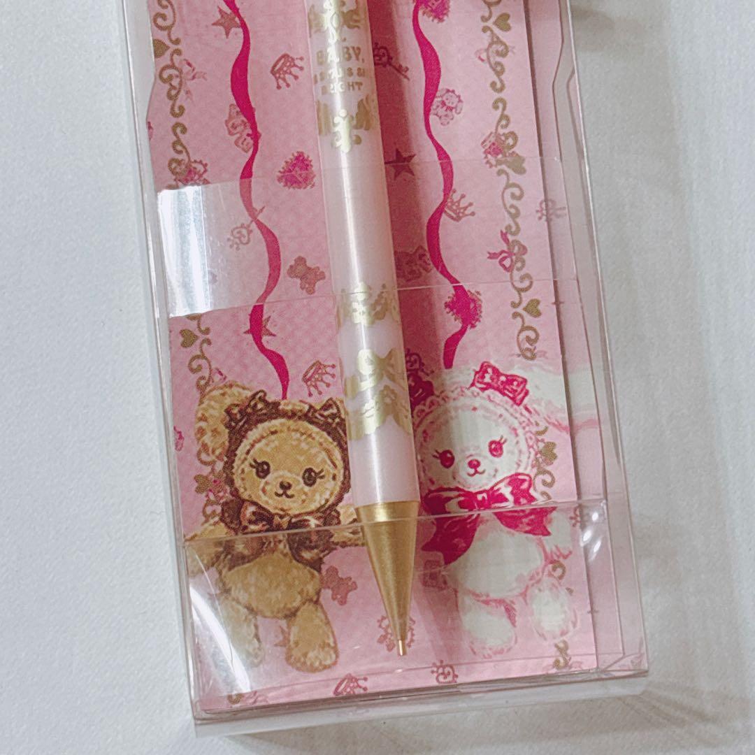 ♡ベイビーザスターズシャインブライト くまくみゃ シャープペン ロリィタ レア♡
