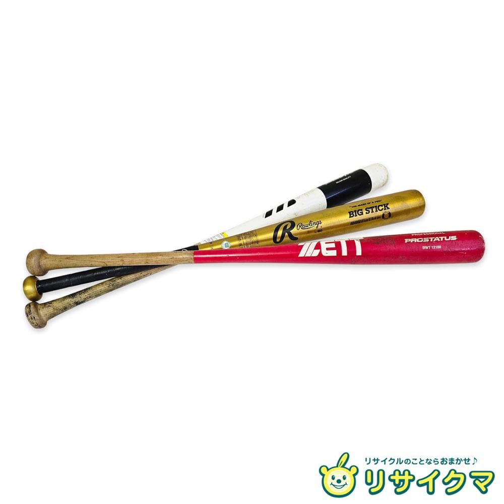 M▽ミズノプロ ローリングス アシックス ゼット バット (38297)