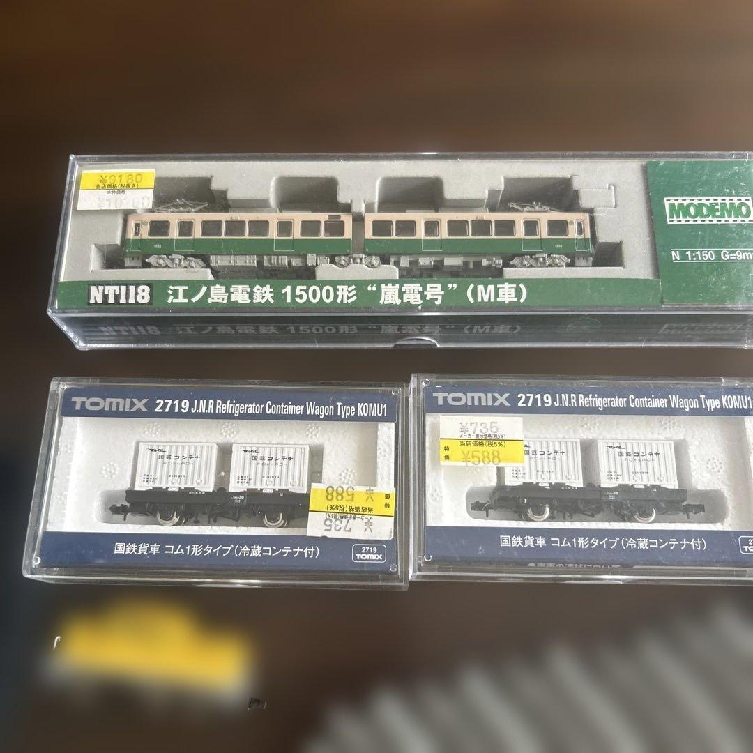 江ノ島電鉄1500形 \" 嵐電号 \"（M車）Ｎゲージ　まとめて