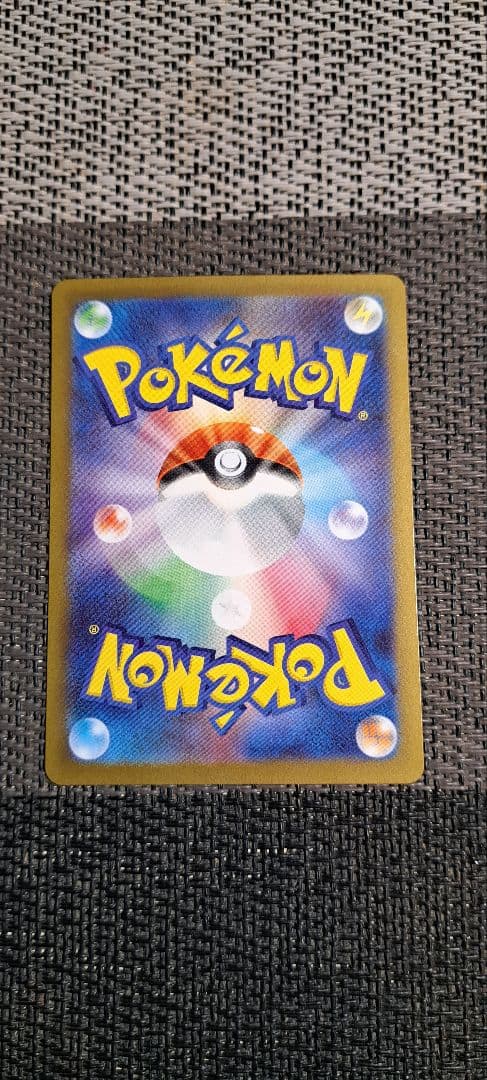 も*ん様 メイのはげまし SAR [M3 115/080](拡張パック「ムニキス