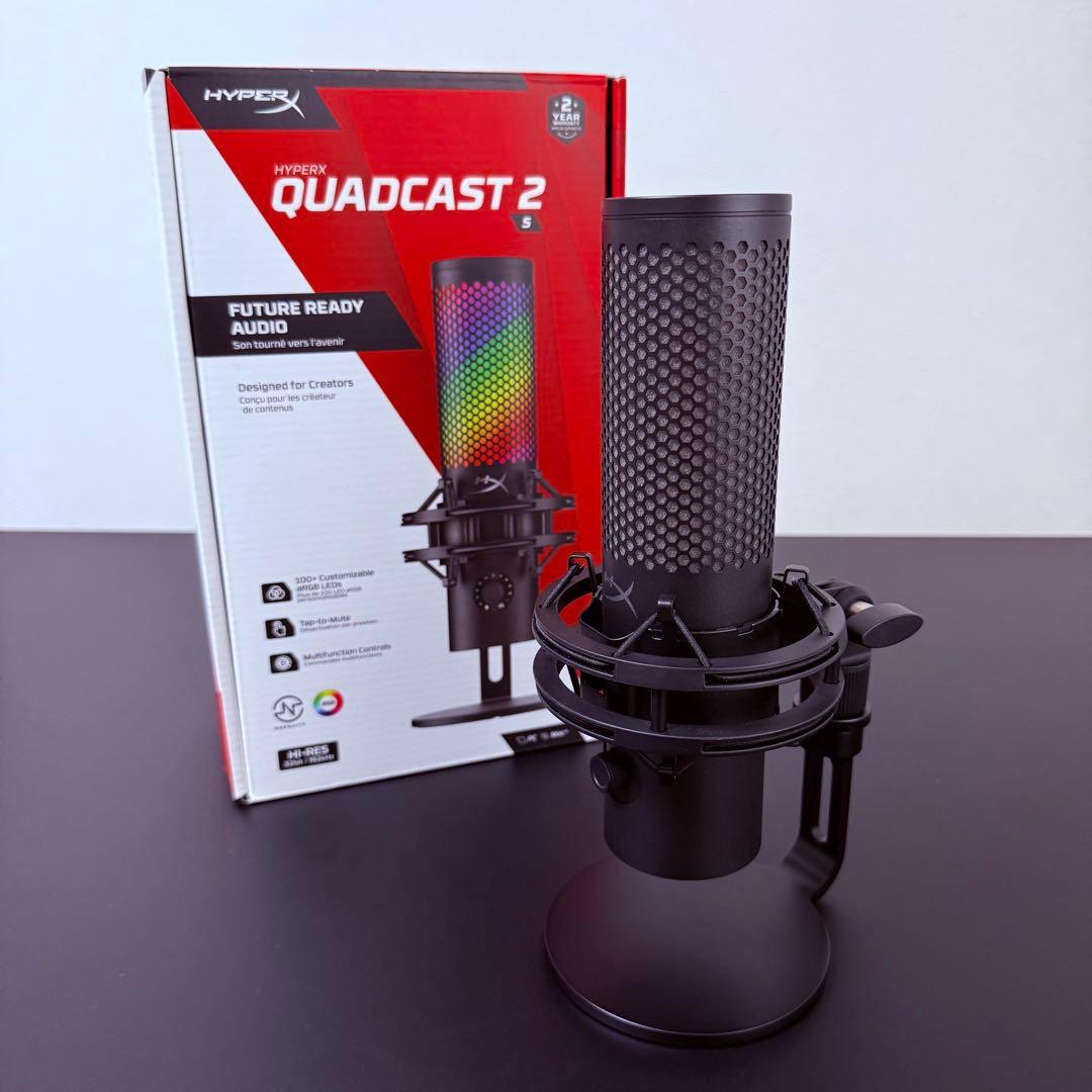 HyperX QuadCast 2 S コンデンサーマイク