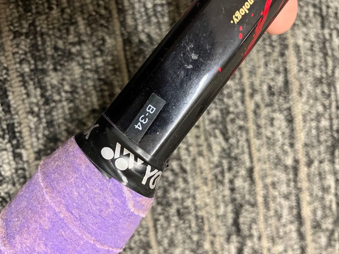 【K】YONEX BORON SUPER 700 ラケット ケース付き　Ｂ34