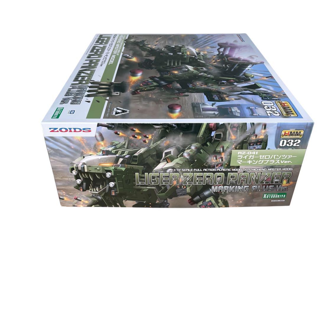 新品ゾイド HMM ZOIDS RZ-041 ライガーゼロ パンツァー 1/72