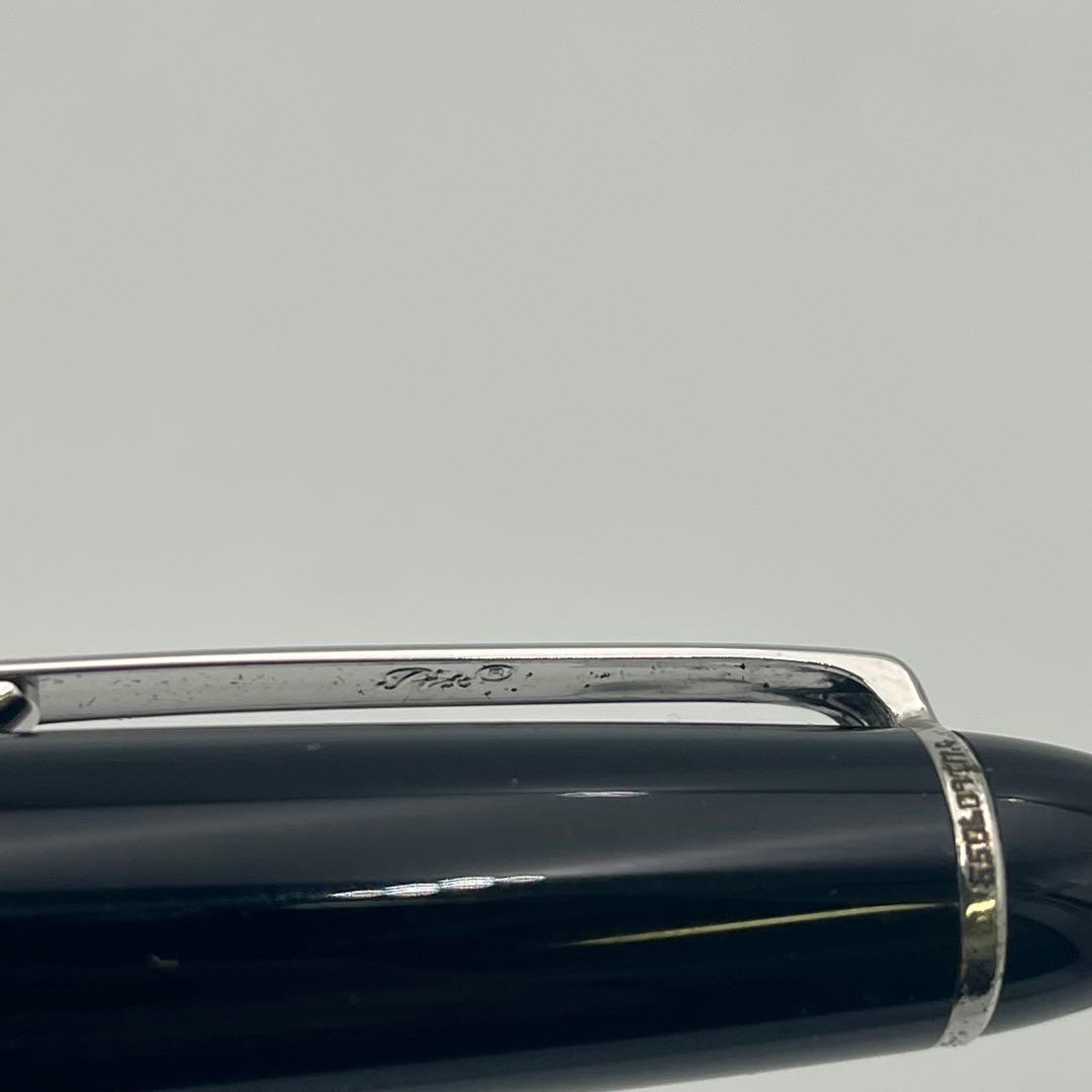 万年筆 モンブラン MONTBLANC 万年筆 プラチナライン