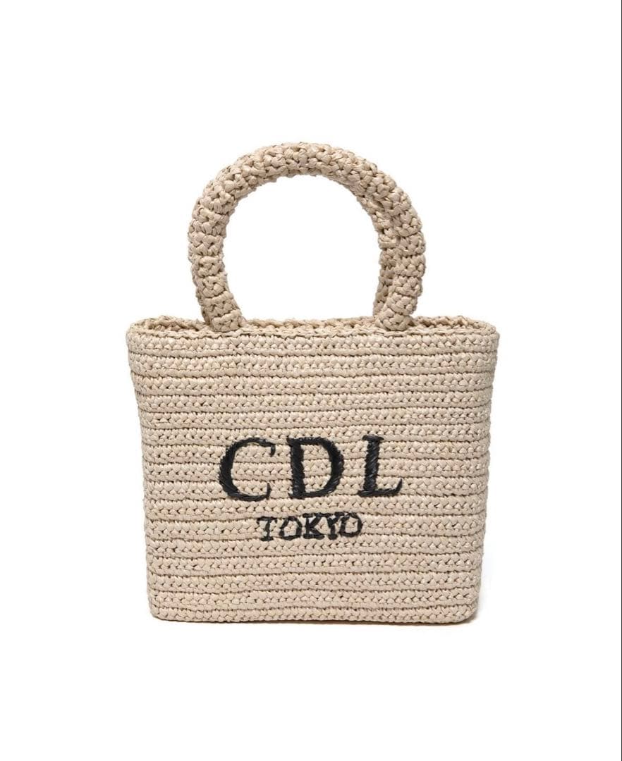 ミュージシャン CDL Hand Stitched Mini Basket Beige