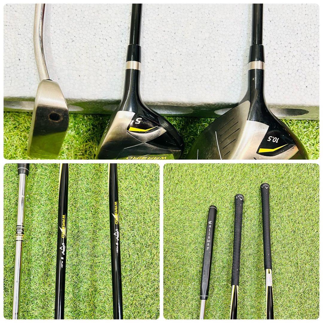 人気モデル キャロウェイ ウォーバード ゴルフクラブセット メンズ S 初心者