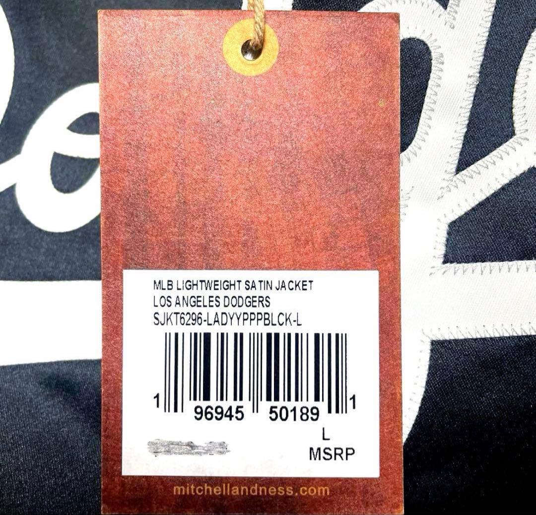 ドジャース スタジャン　ミッチェル＆ネス Dodgers L (XL相当) 黒