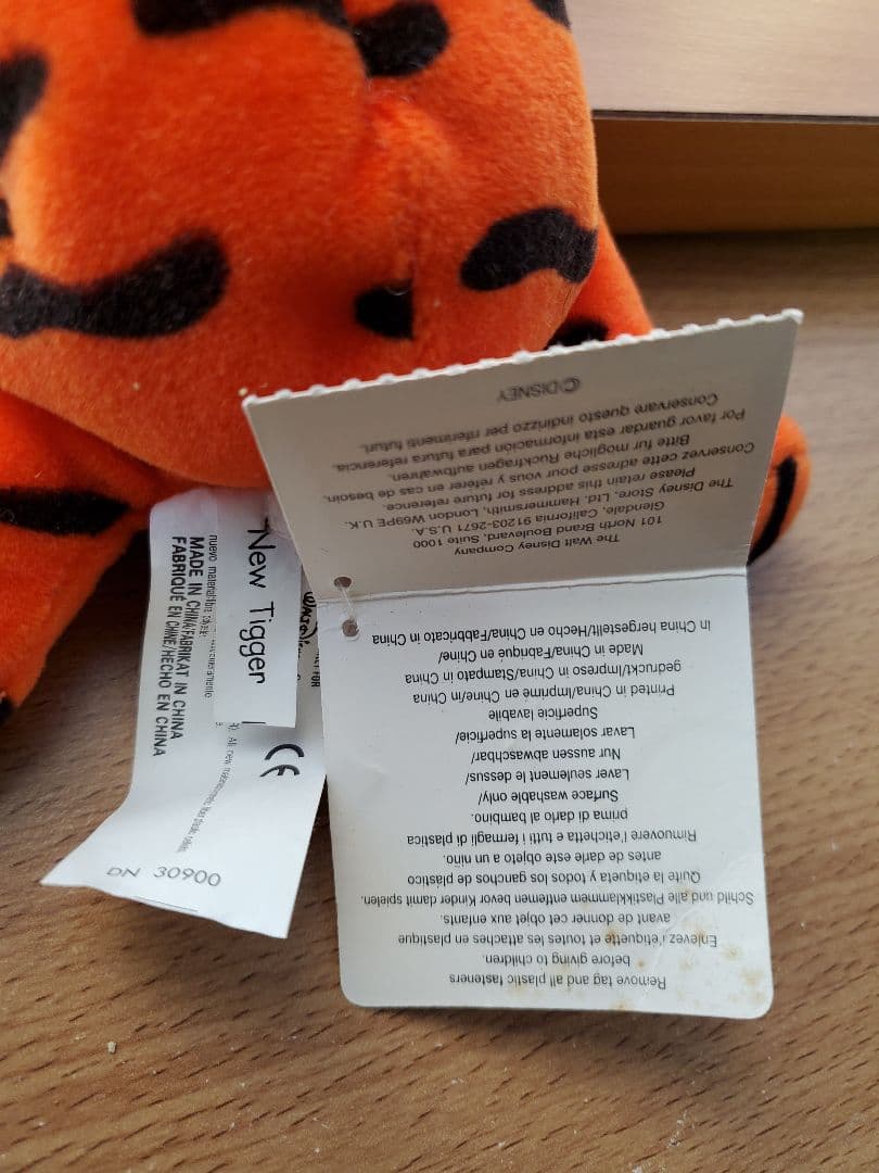 ディズニーストア　プーさん　ぬいぐるみ　セット