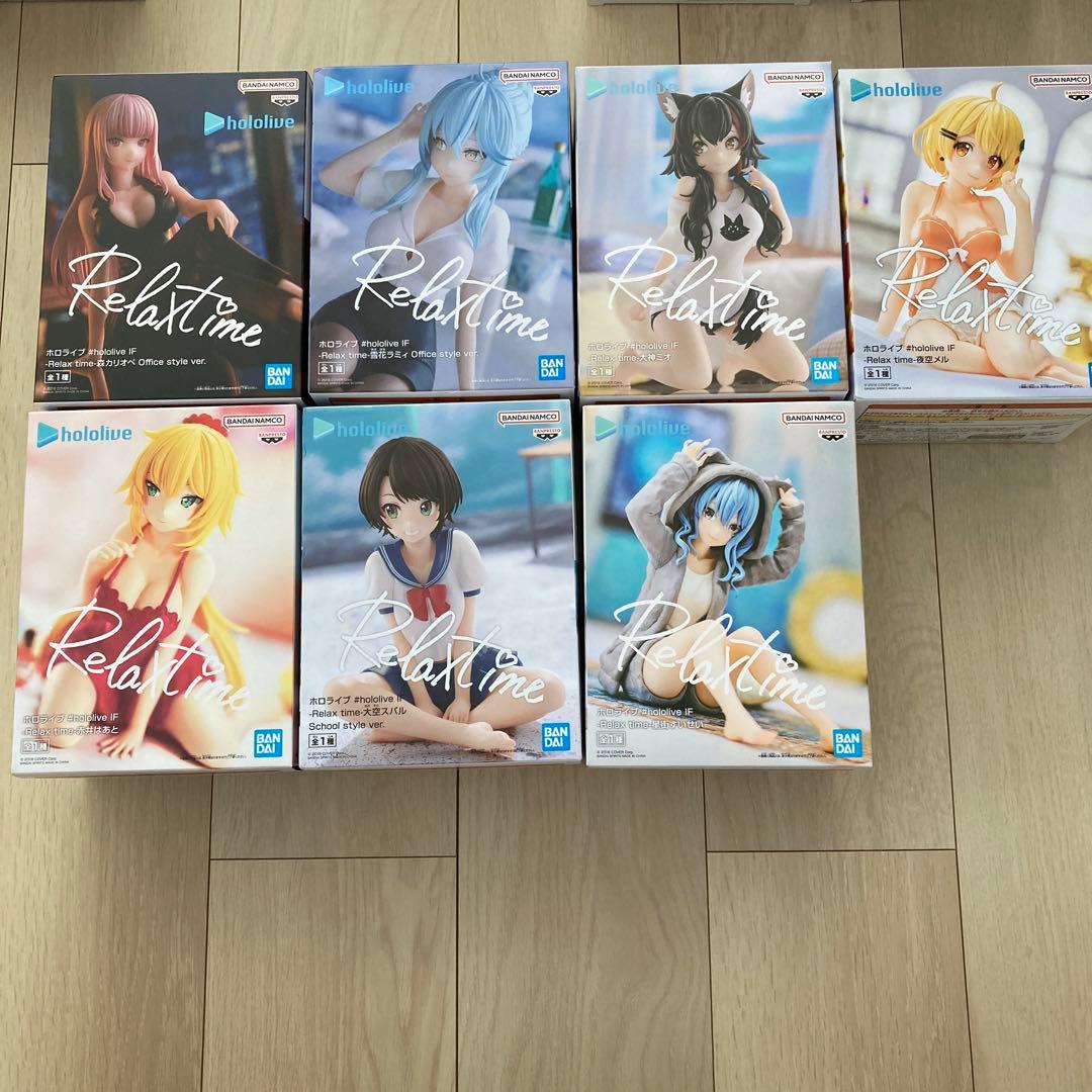 ホロライブ　Relaxtime 星街すいせい　大空スバル　赤井はあと　夜空メル