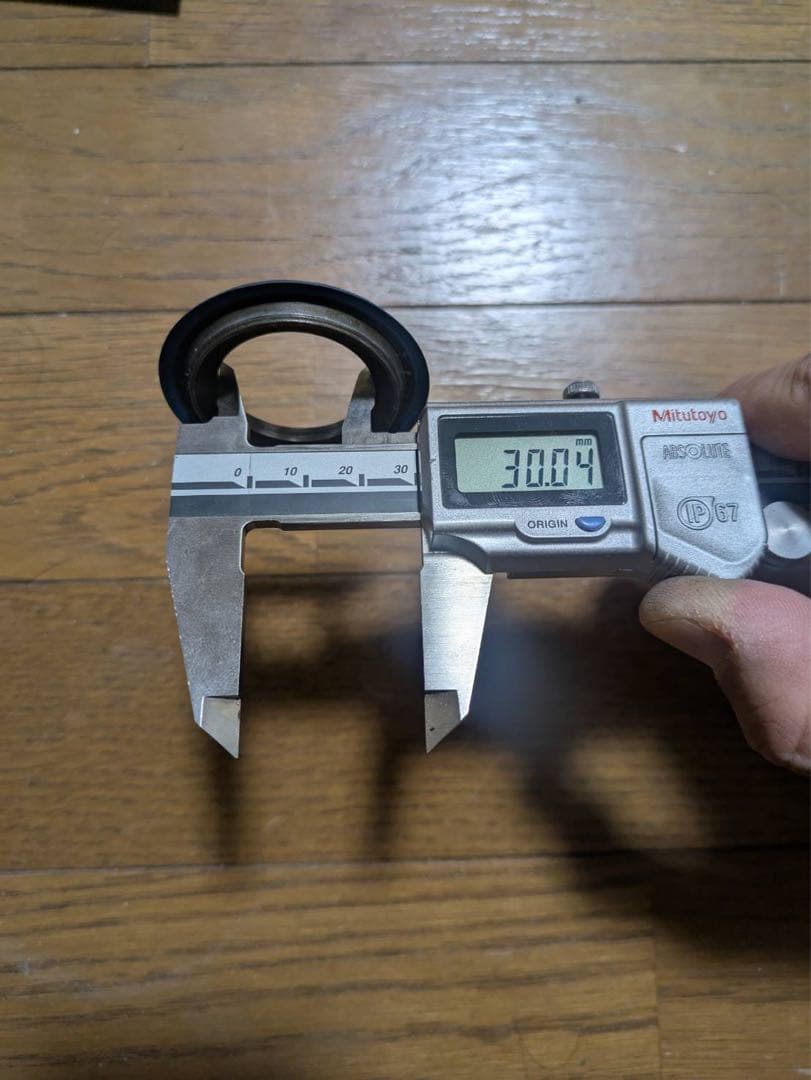 ツバグラ エンマフォーク TYPE.N 26インチ TUBAGRA