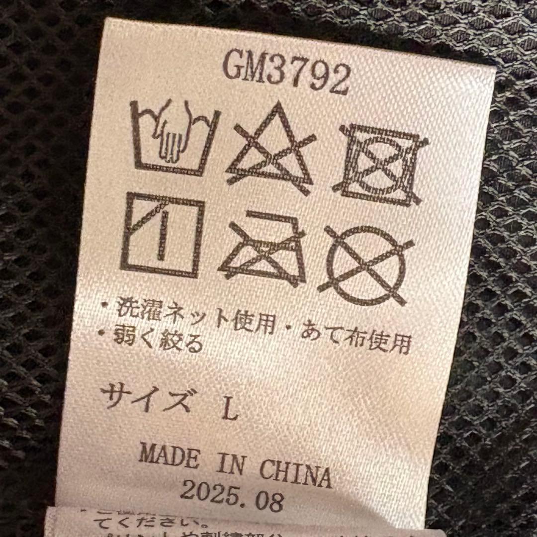 がまかつ Gamakatsu ウィンドブレーカー GM3792