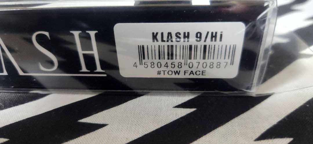 DRT　クラッシュ9　HI　ツーフェイス　TOW FACE　新品未使用