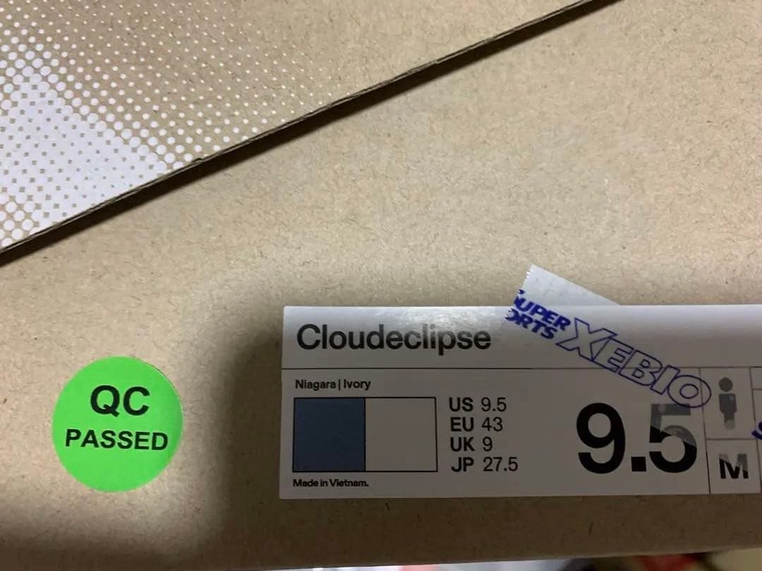 ウォーキング・ランニングウェア On cloudeclipse 27.5cm
