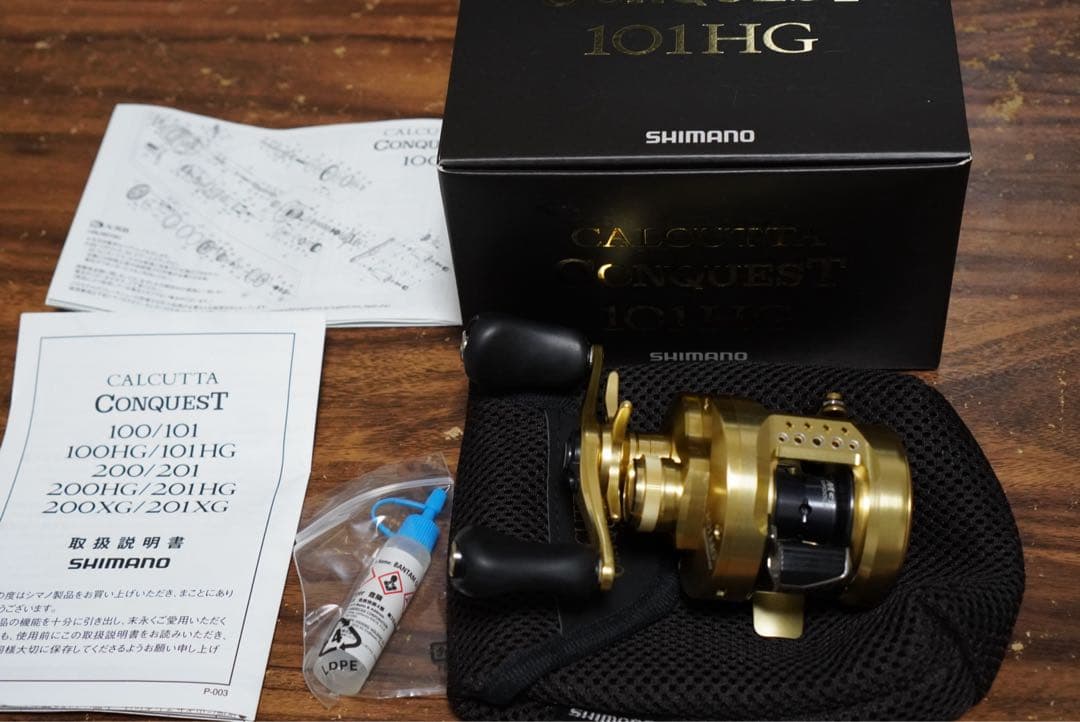 美品SHIMANO 21カルカッタコンクエスト101HG