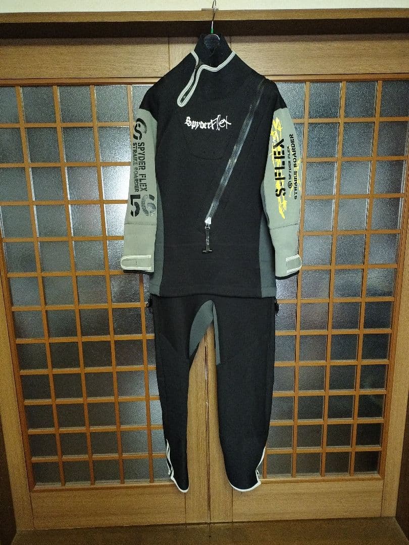 ドライスーツ　MLサイズ　ジェットスキー　ウェークボード　カヤック　〜175cm