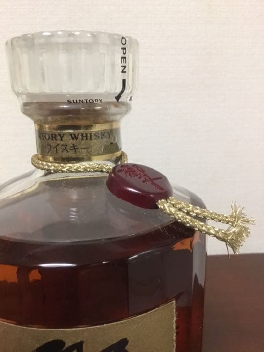 サントリー響　ゴールドラベル　年数表示前　古酒　希少