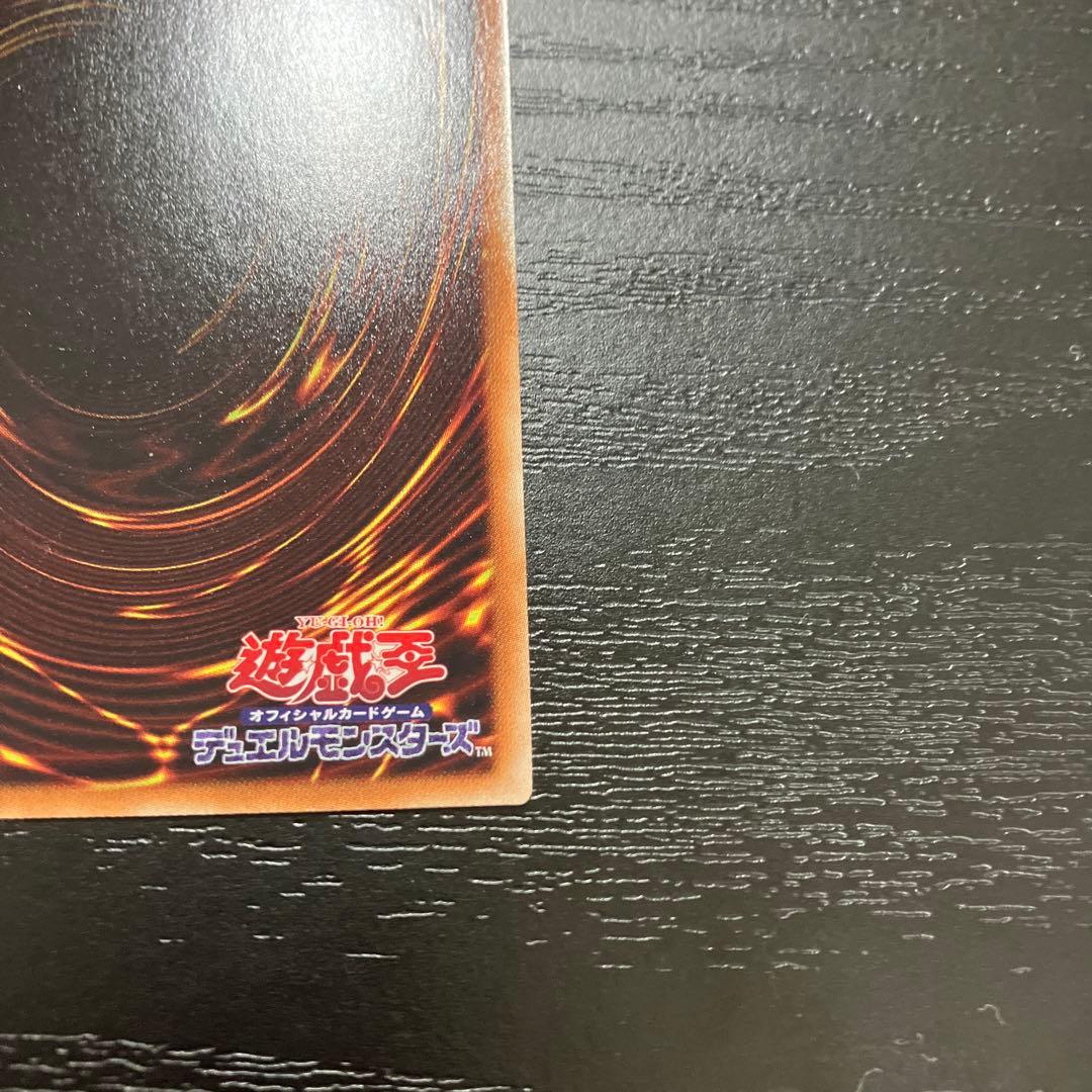 遊戯王　閃刀姫ロゼ　20thシークレットレア1枚