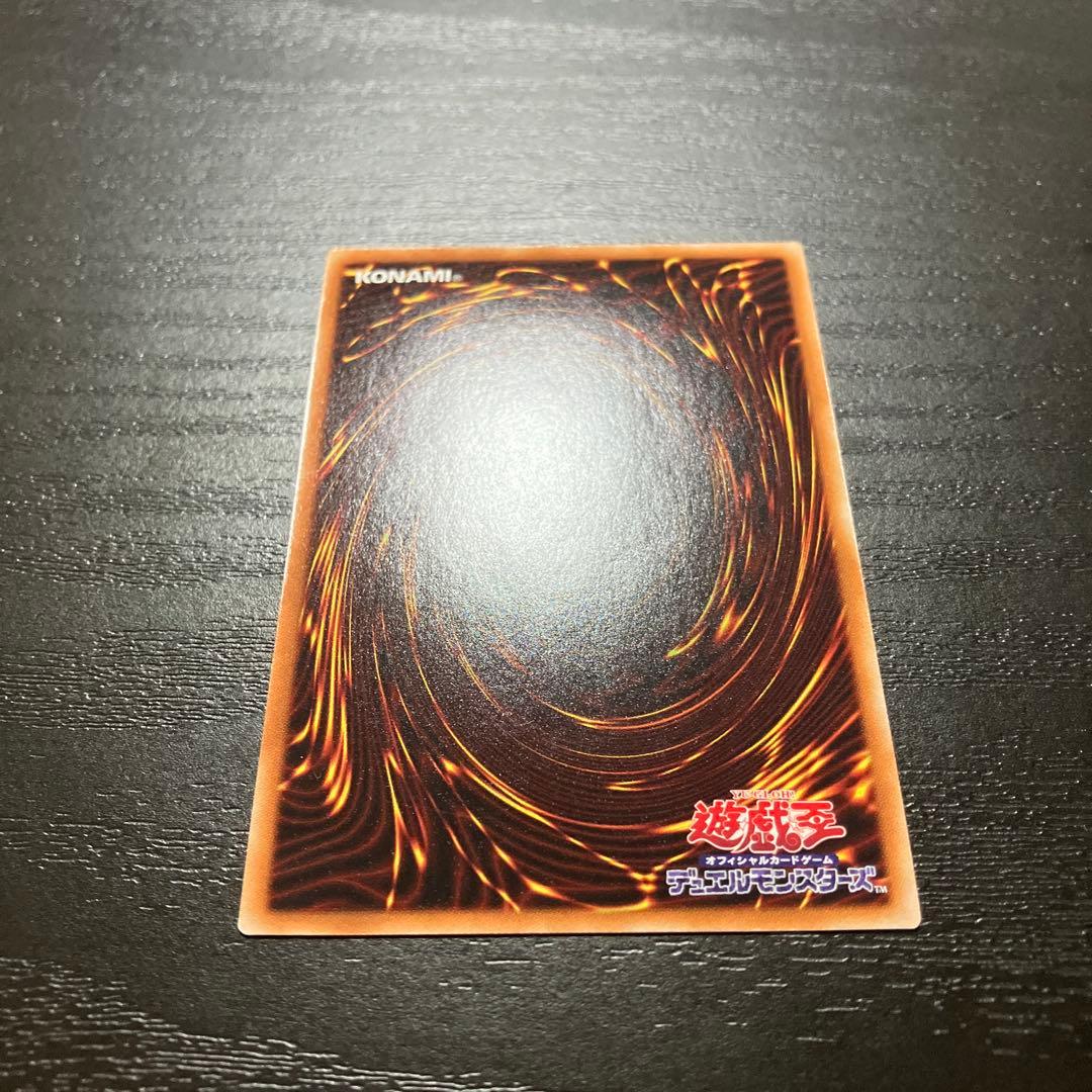 遊戯王　閃刀姫ロゼ　20thシークレットレア1枚