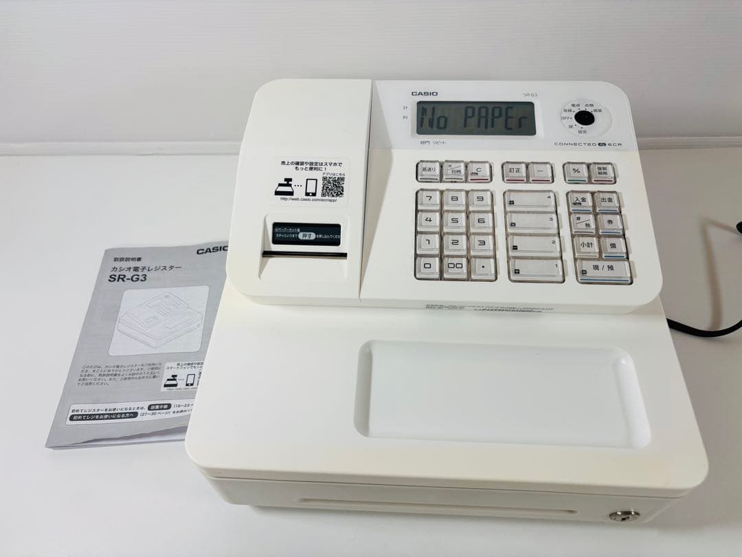 CASIO カシオ SR-G3 電子レジスター