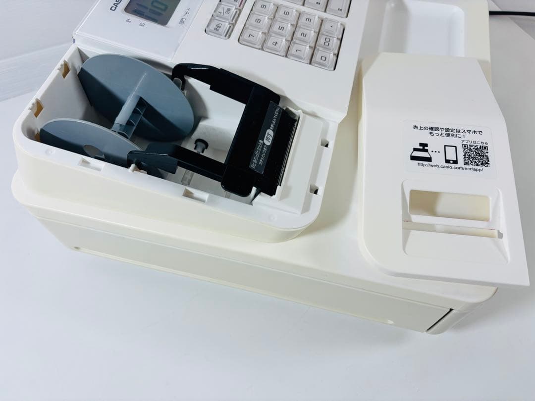 CASIO カシオ SR-G3 電子レジスター