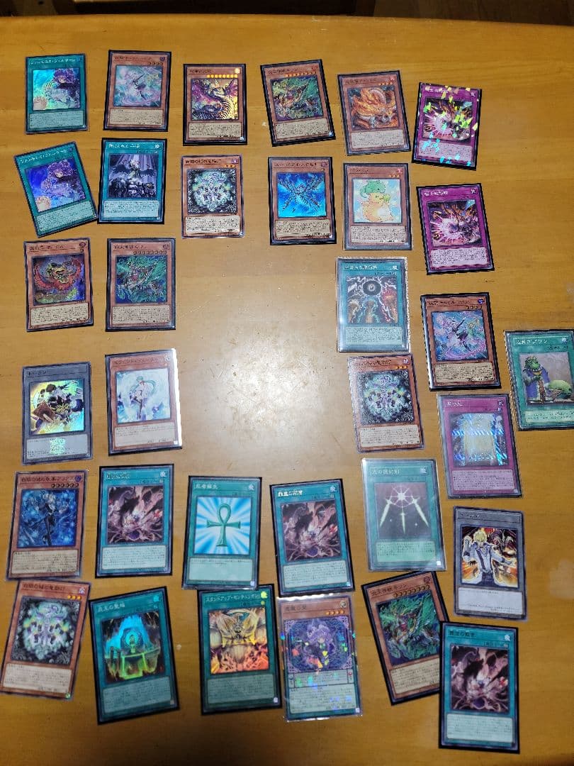 遊戯王　カード　約200枚　レアカード多数