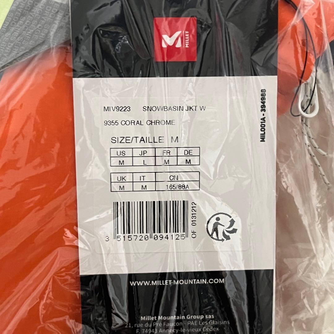 （新品未使用）MILLET レディーススキージャケットMIV9223 値下げ中